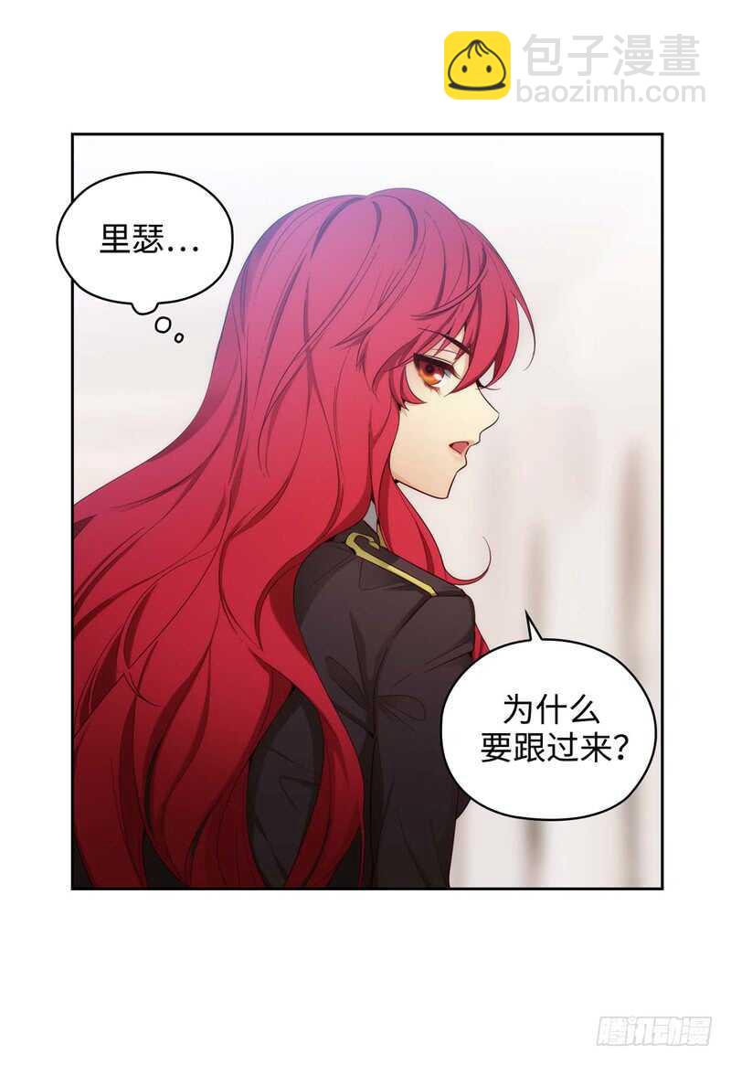第145话 回到曾经的地方21