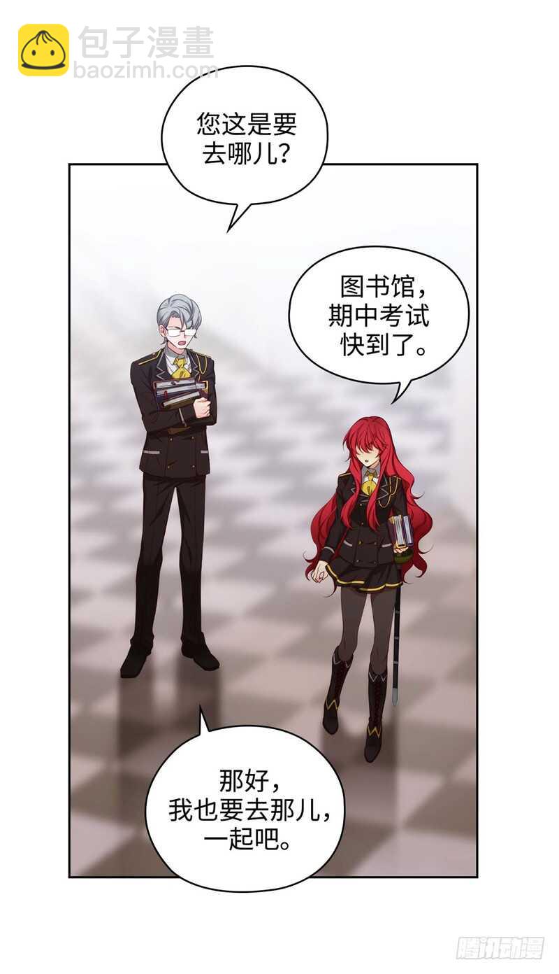 第145话 回到曾经的地方23