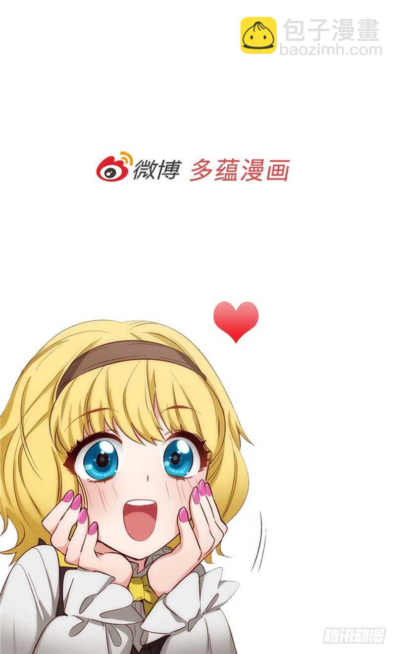 第145话 回到曾经的地方26
