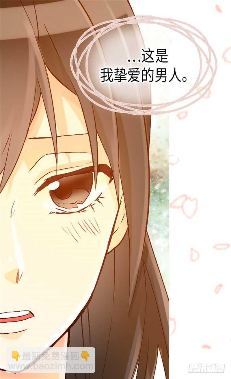 第146话 曾经的回忆13