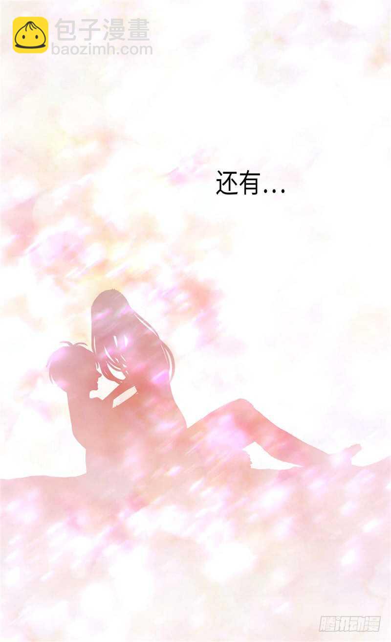 第146话 曾经的回忆5