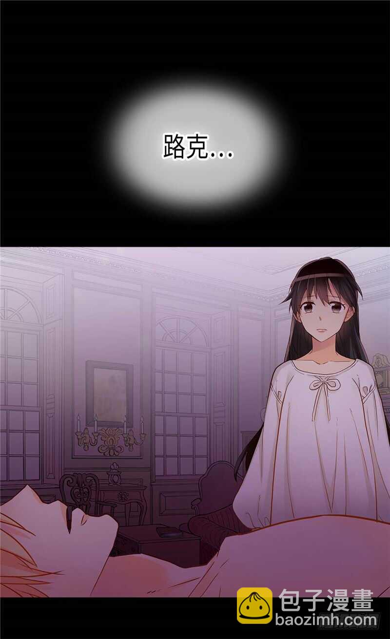 第146话 曾经的回忆8
