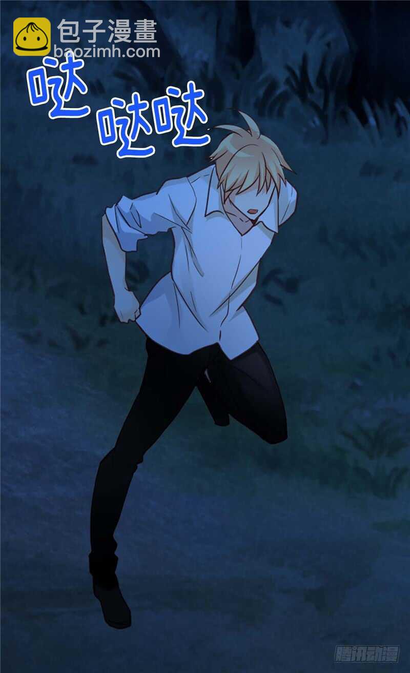 第147话 不要离开我…1