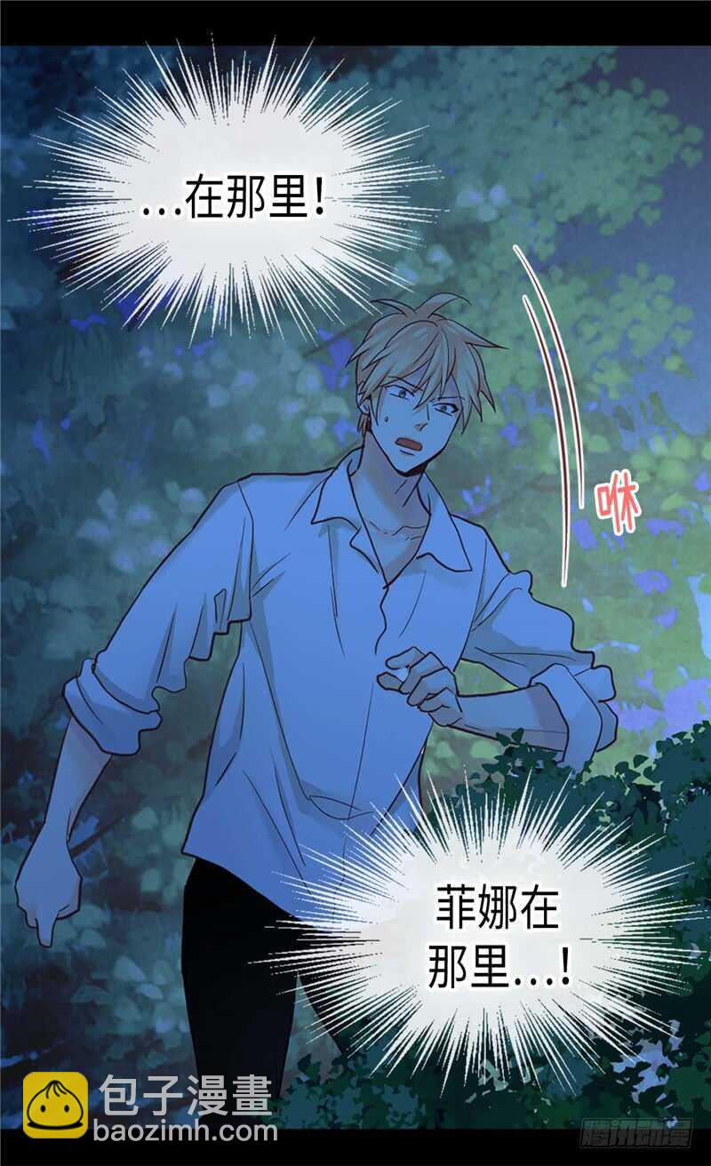 第147话 不要离开我…25
