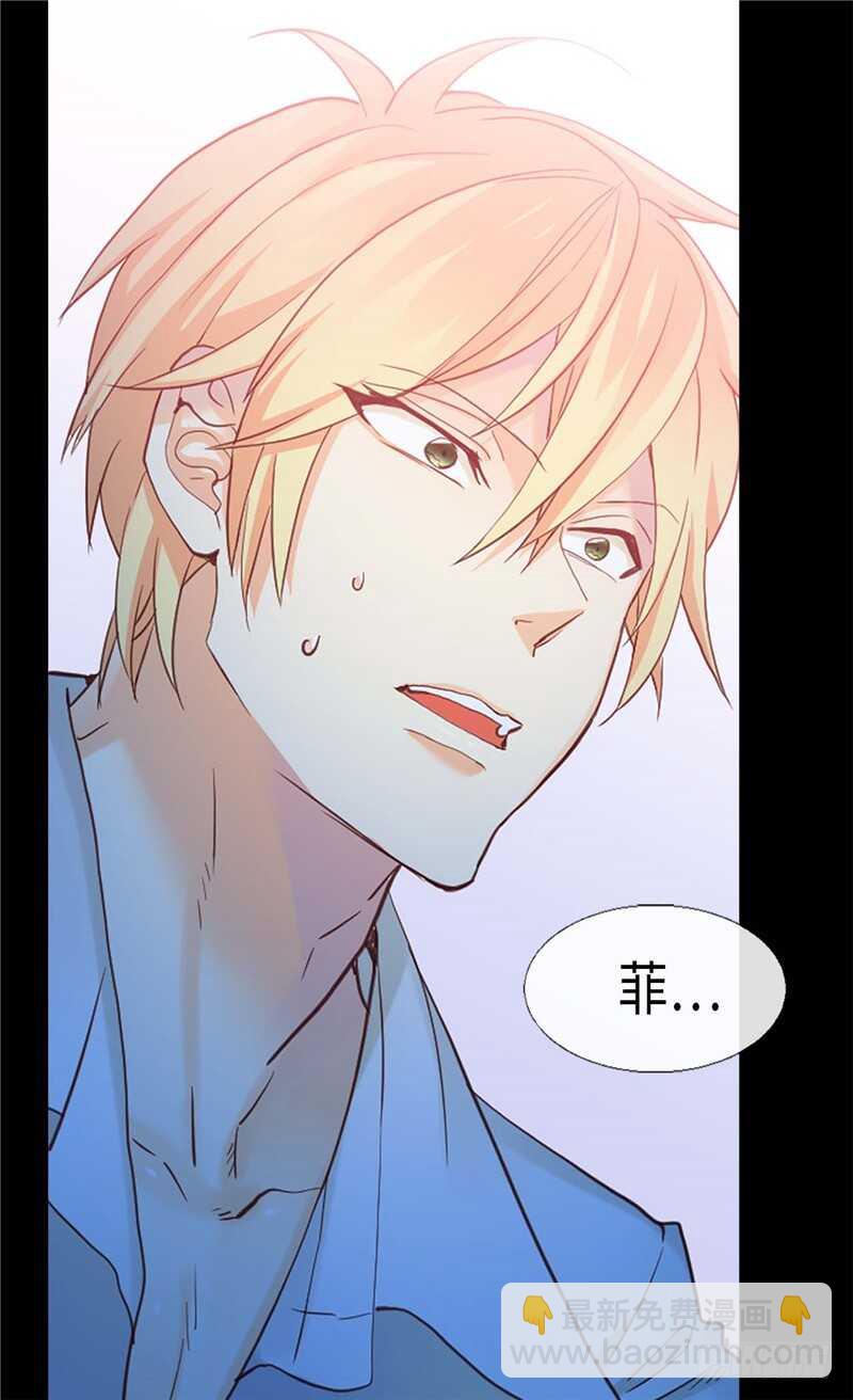 第147话 不要离开我…27