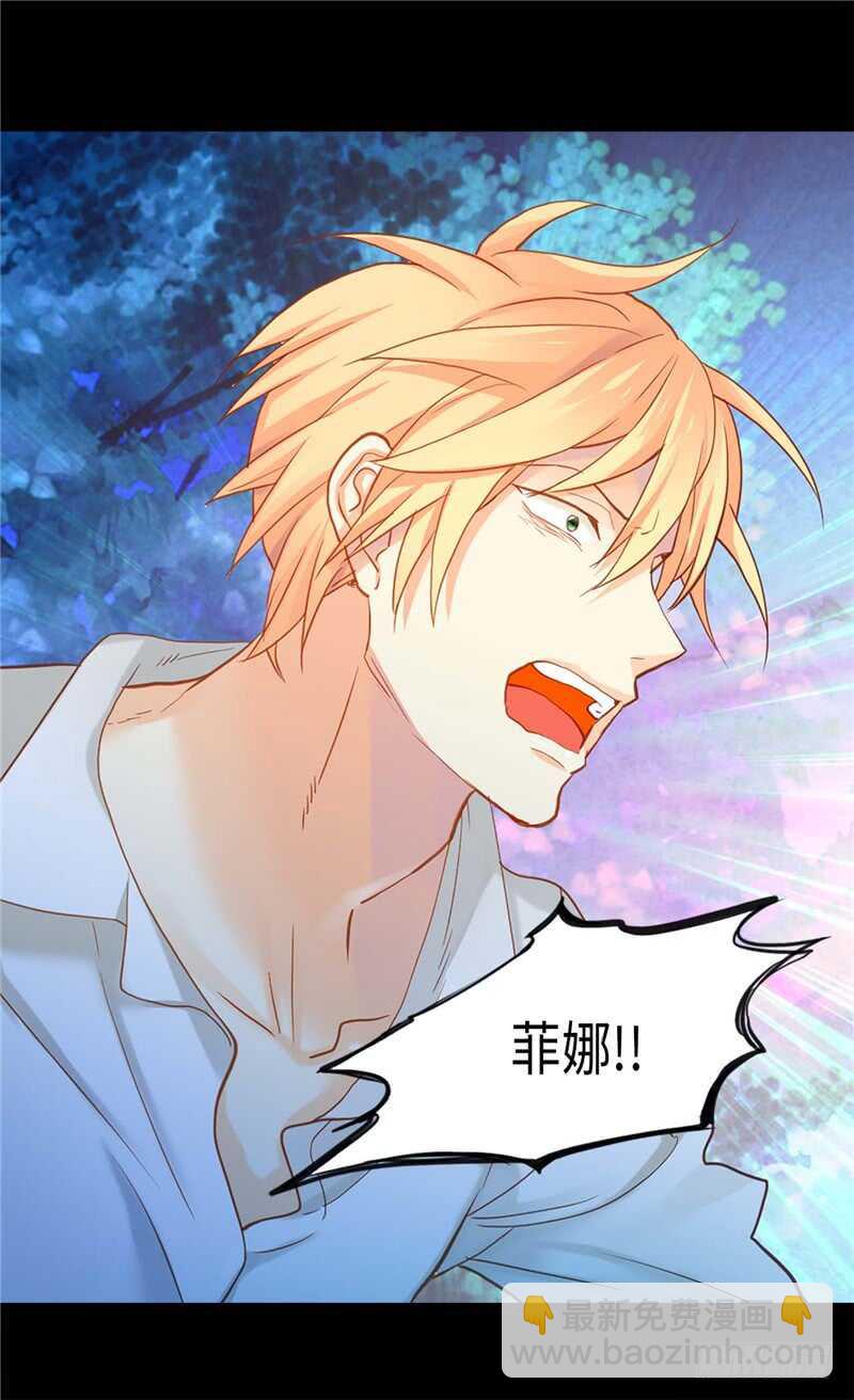 第147话 不要离开我…29