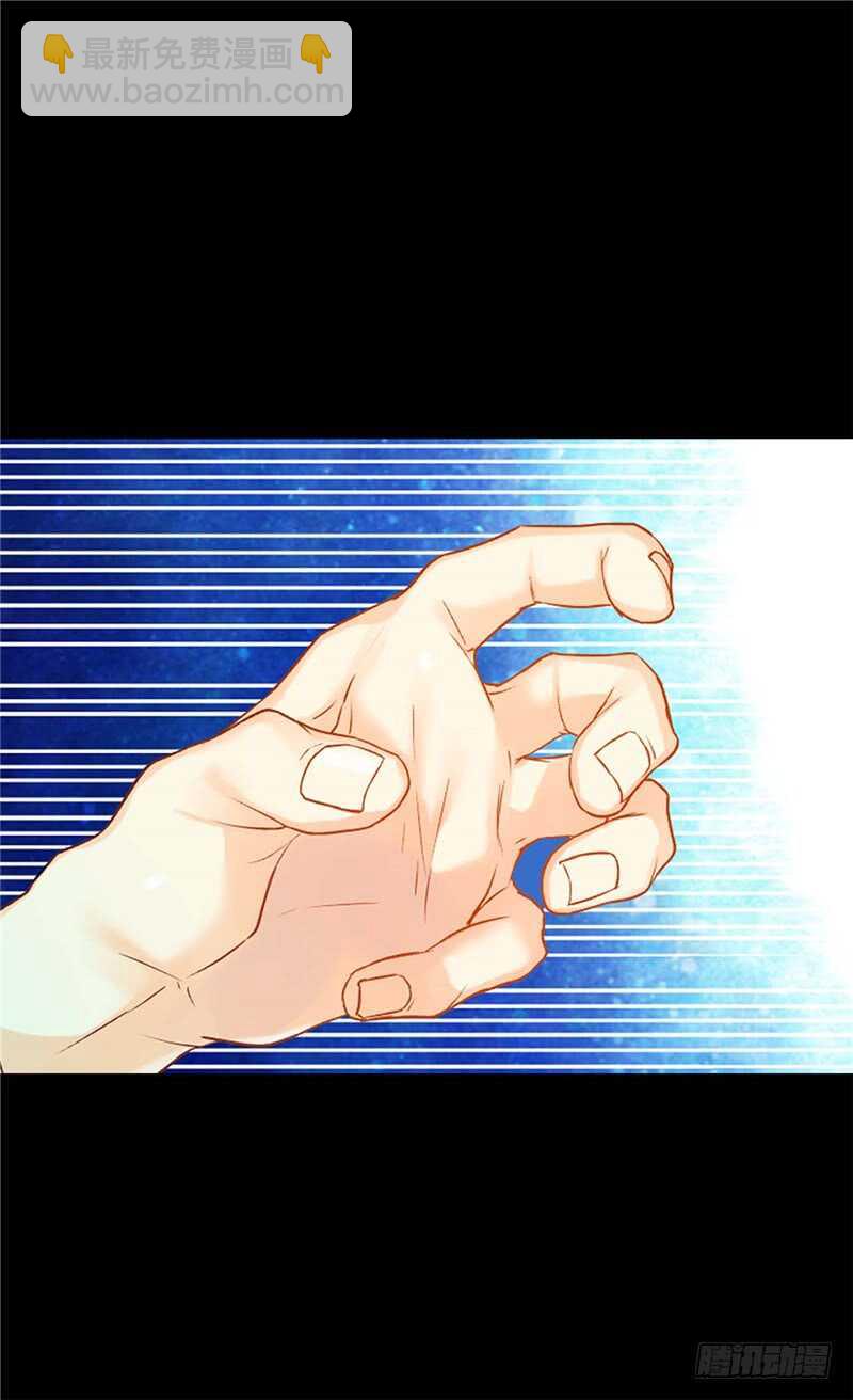 第147话 不要离开我…32