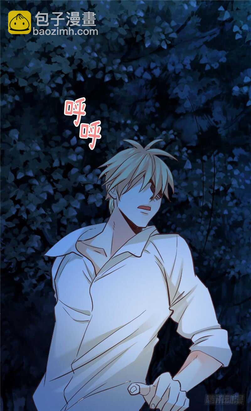 第147话 不要离开我…4