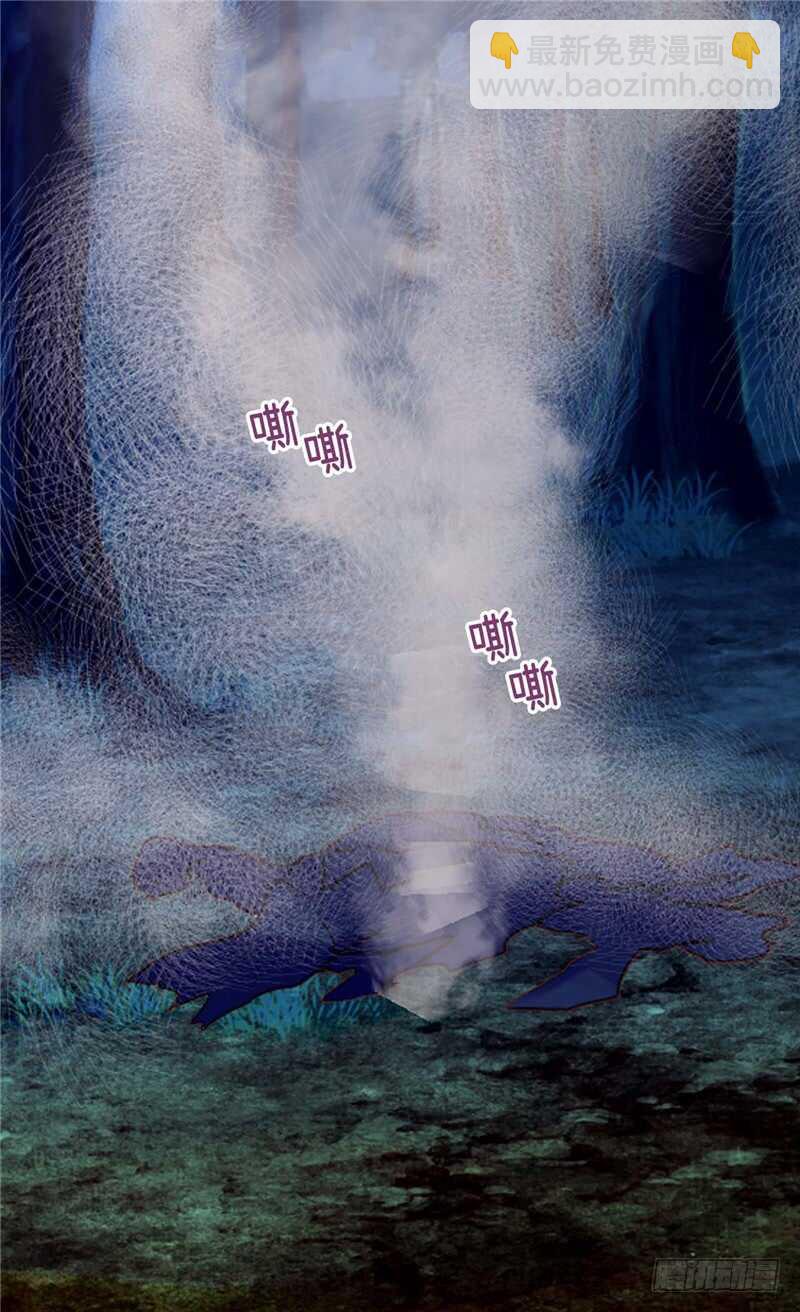 第148话 无比重要的人10