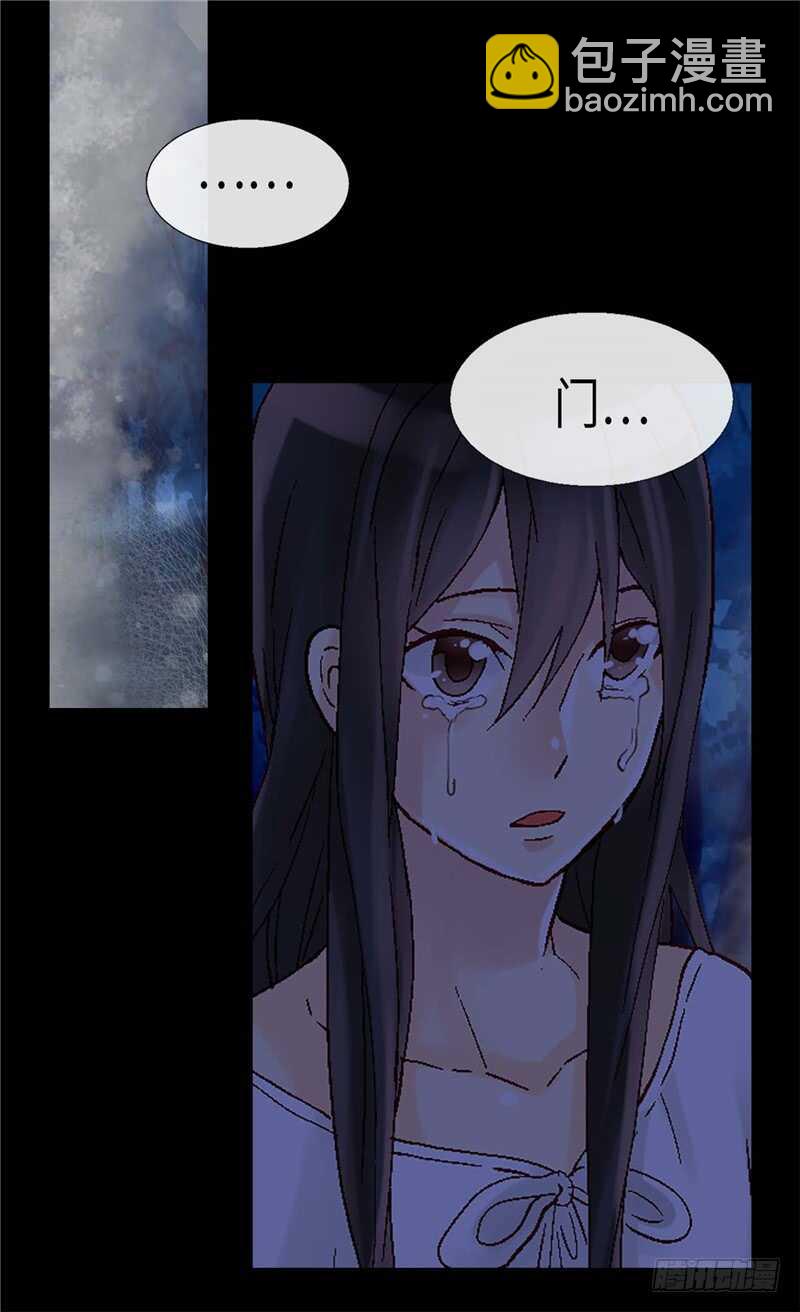 第148话 无比重要的人14