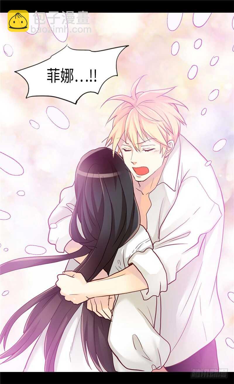 第148话 无比重要的人2