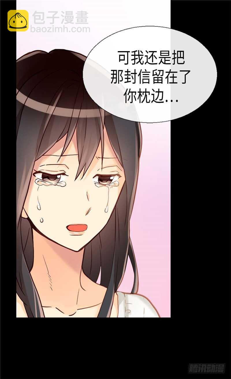 第148话 无比重要的人20