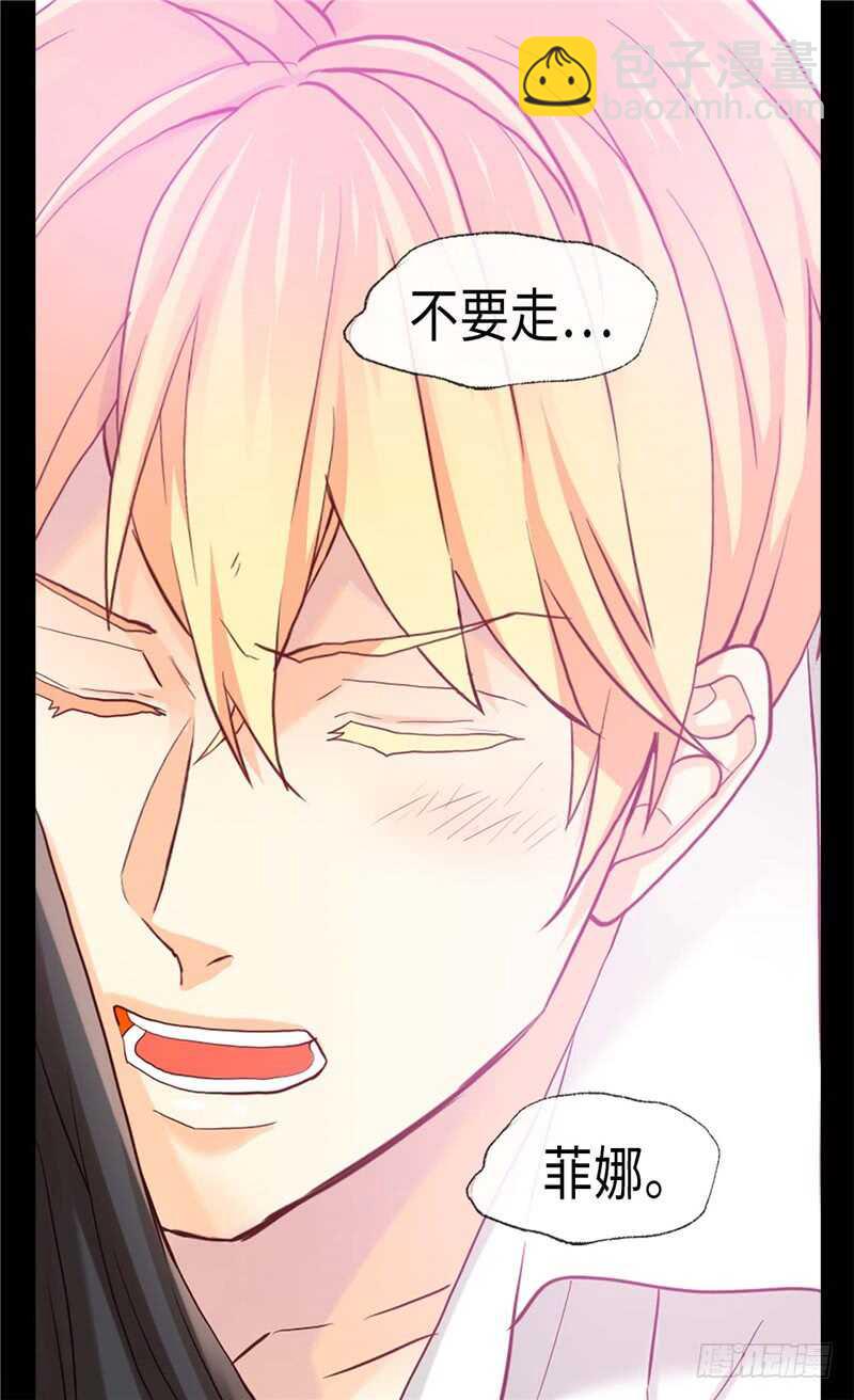 第148话 无比重要的人3