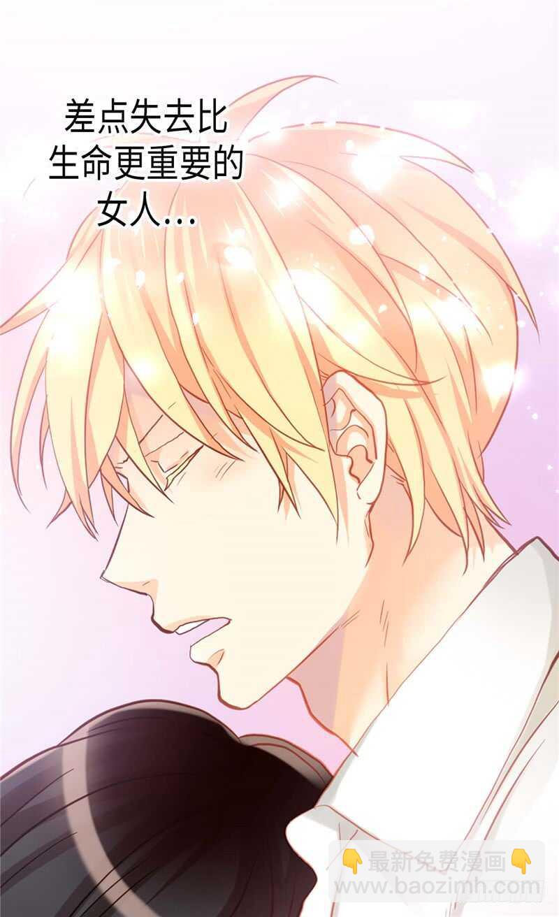 第148话 无比重要的人5