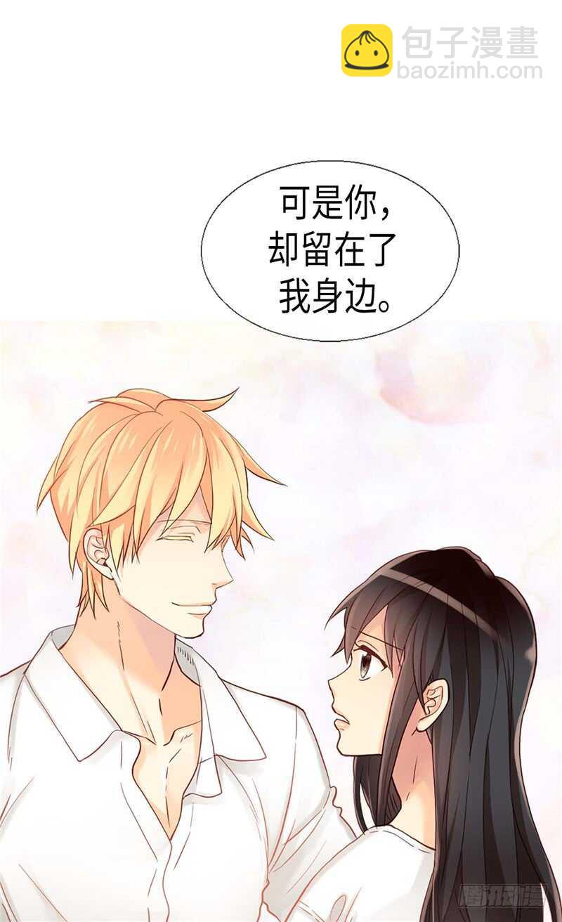 第149话 我来做你的全世界18