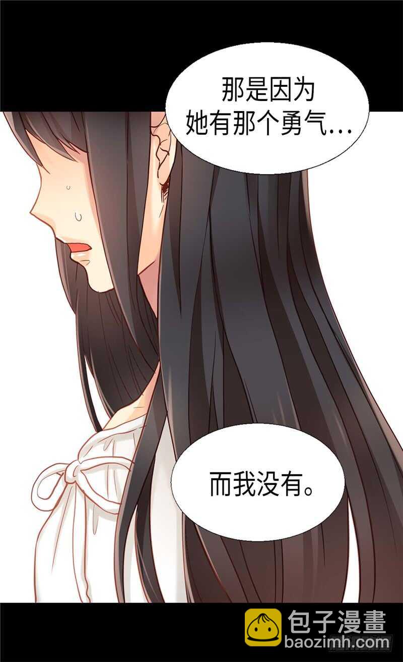 第149话 我来做你的全世界19