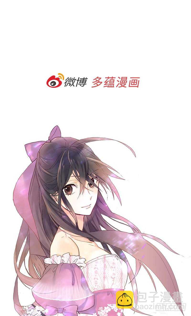 第149话 我来做你的全世界30