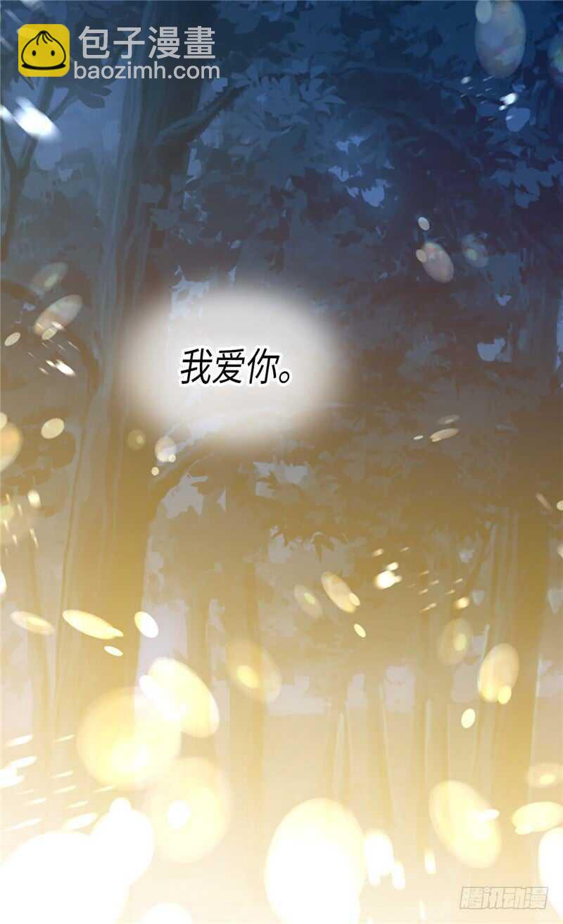 第150话 开始新生活1