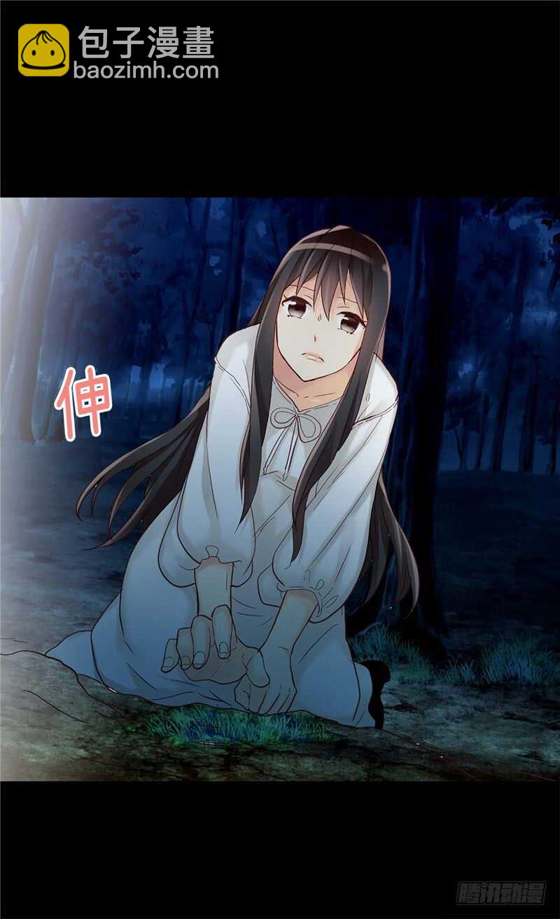 第150话 开始新生活10