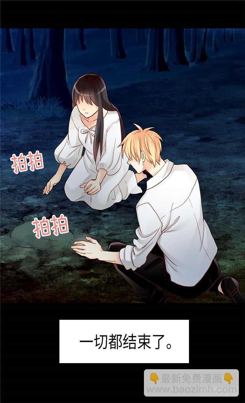 第150话 开始新生活12