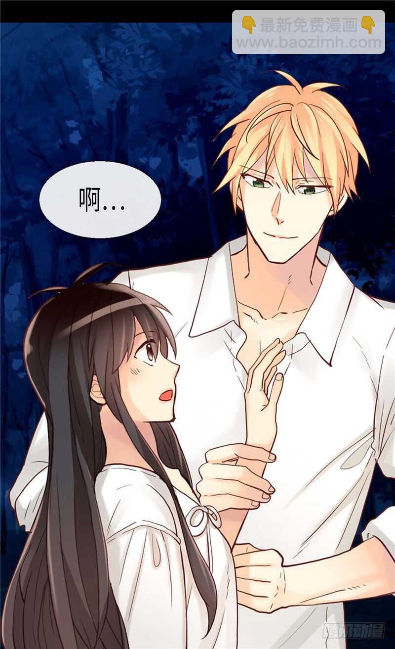 第150话 开始新生活18