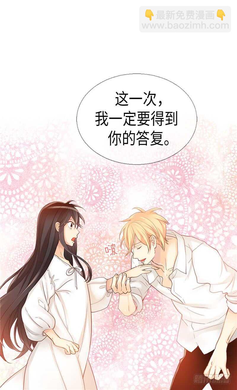 第150话 开始新生活19