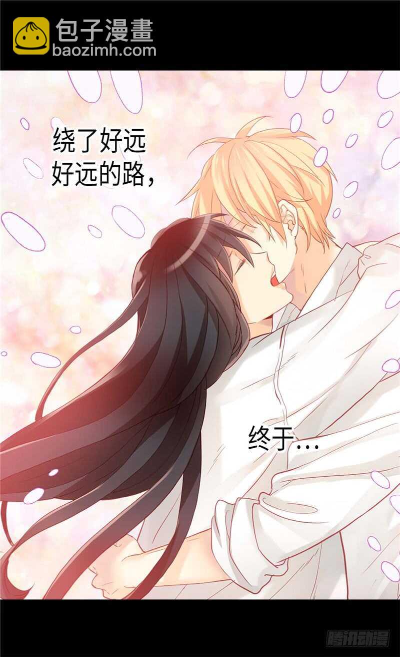 第150话 开始新生活2