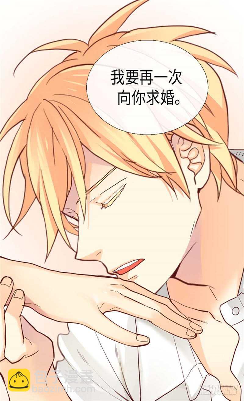 第150话 开始新生活21