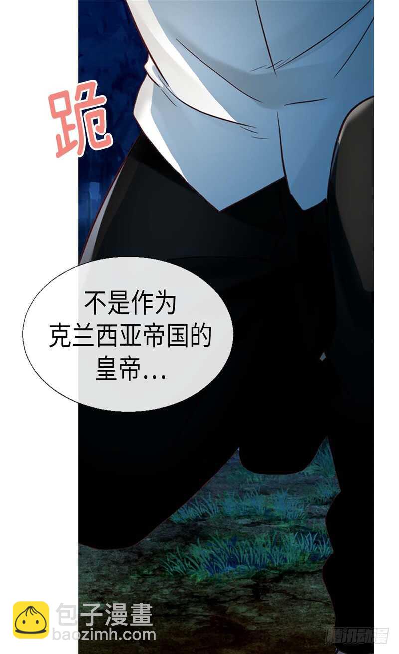 第150话 开始新生活22