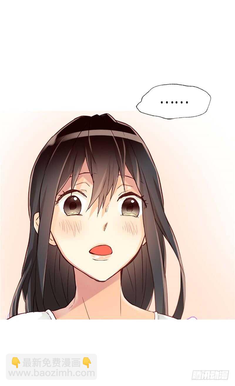 第150话 开始新生活25