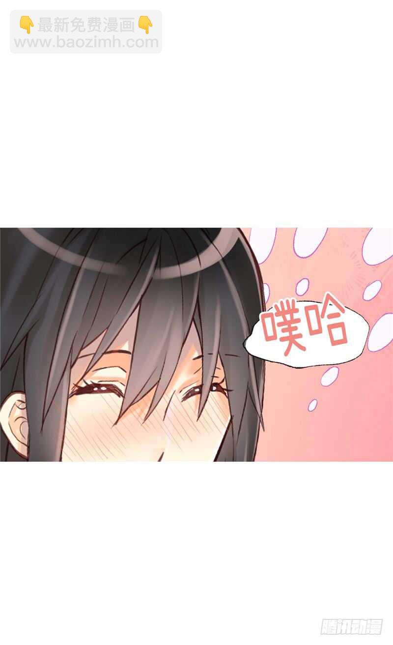 第150话 开始新生活26
