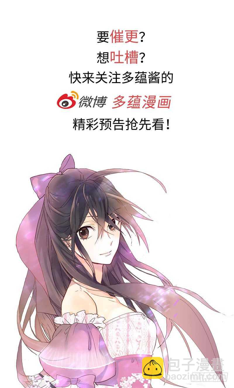 第150话 开始新生活28