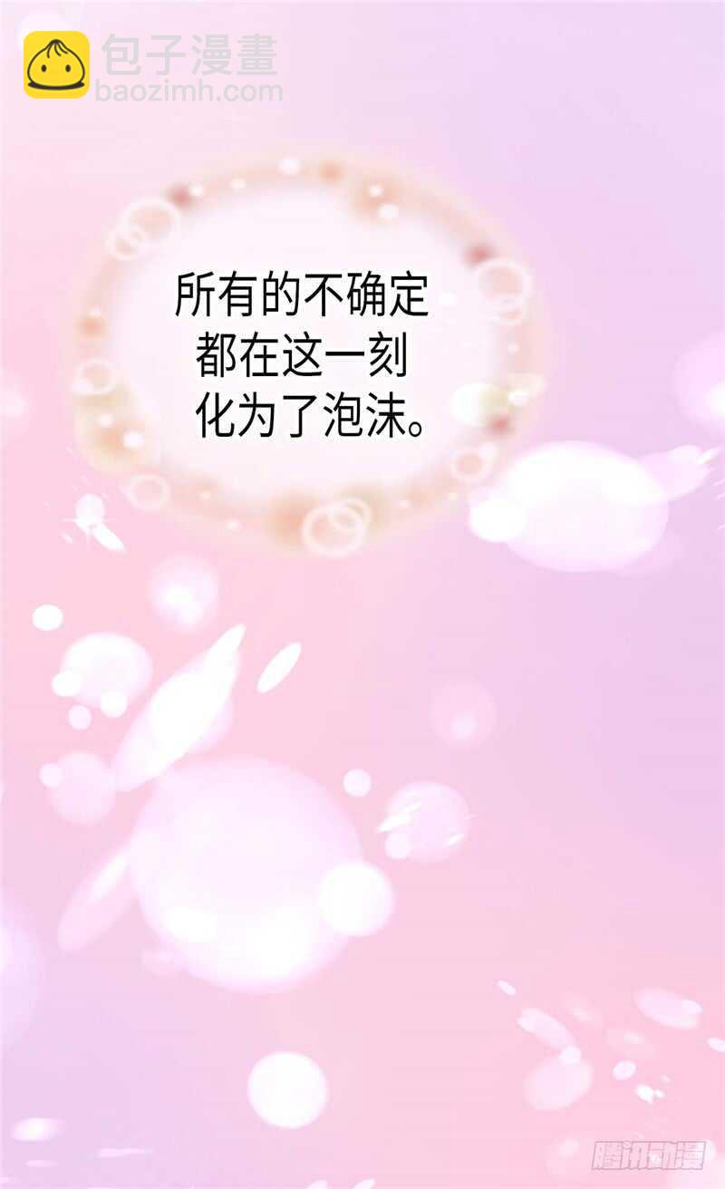 第150话 开始新生活3