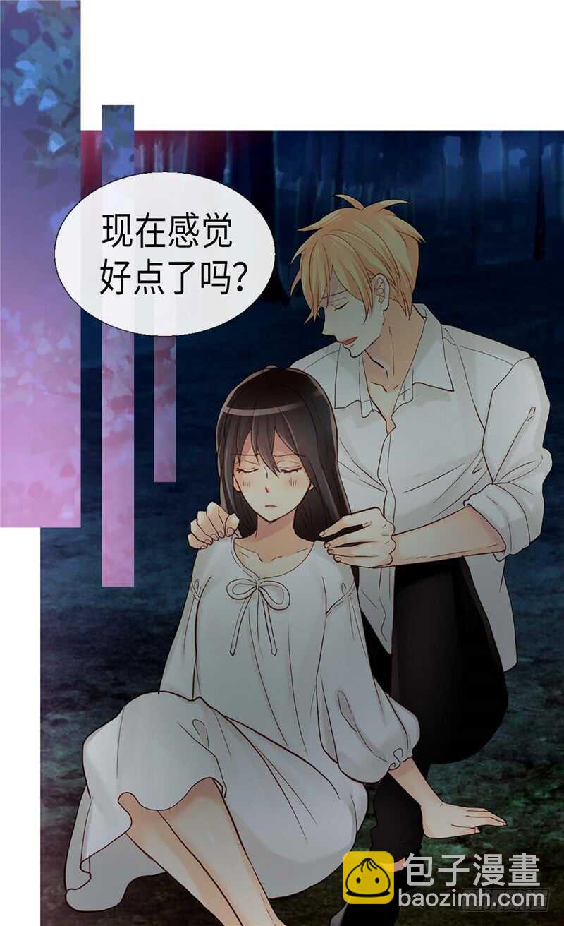 第150话 开始新生活4