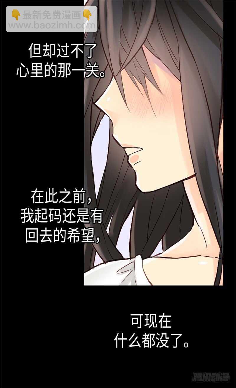 第150话 开始新生活6