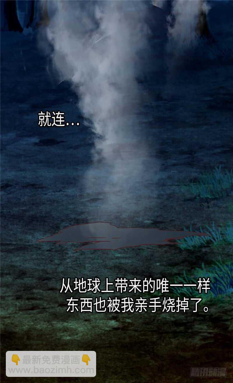 第150话 开始新生活7
