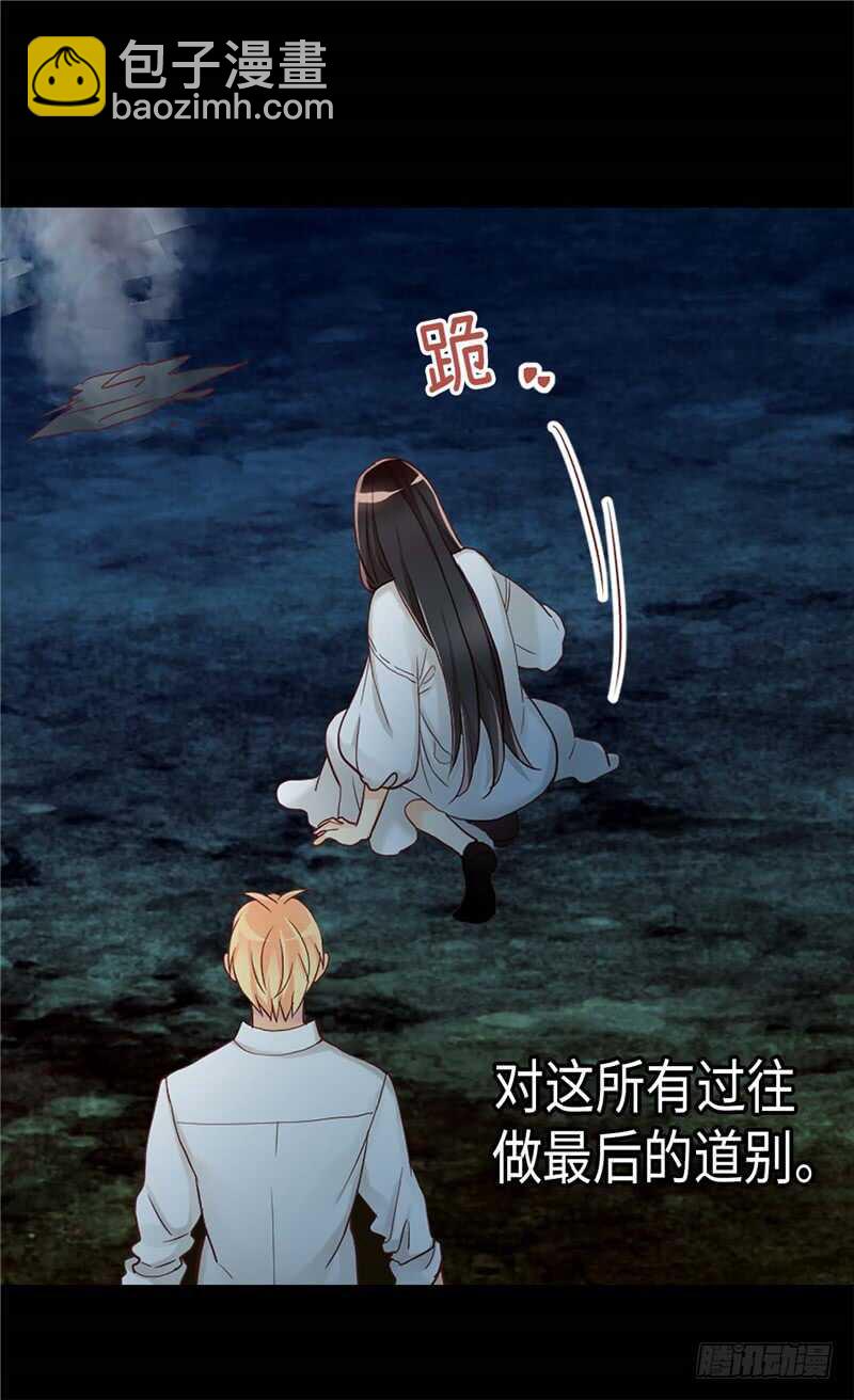 第150话 开始新生活9