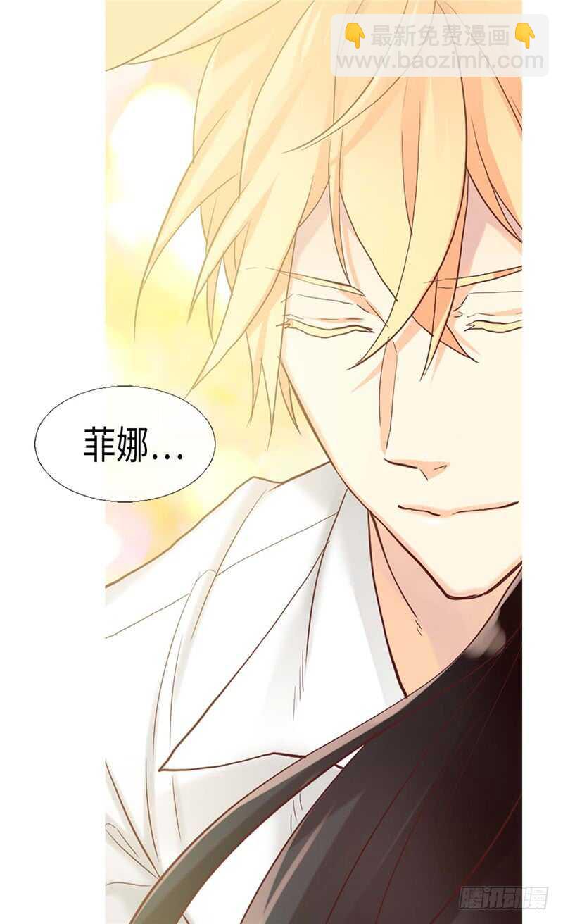 第151话 短暂的新婚旅行12