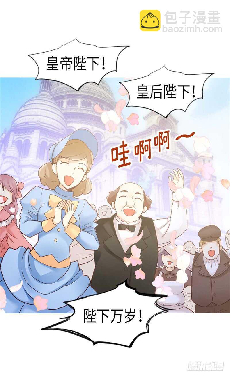 第154话 属于我们的婚礼2