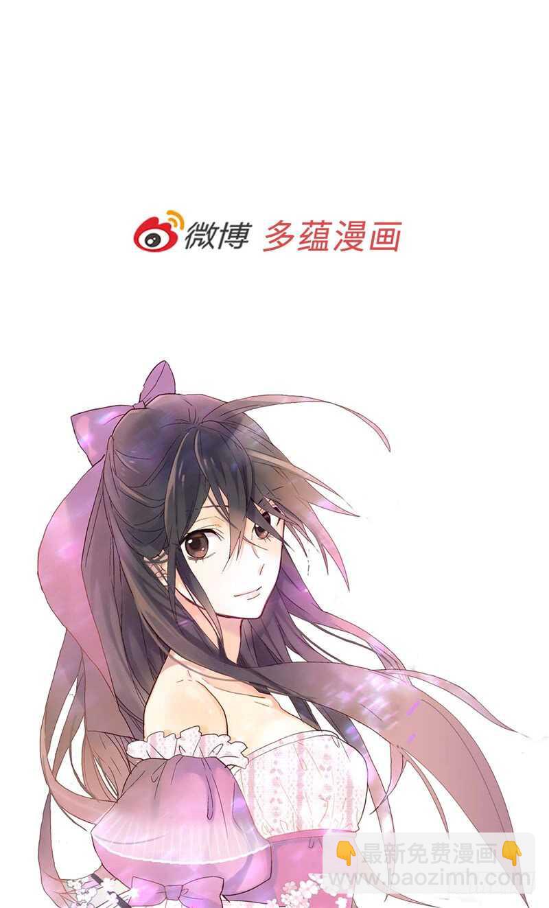 第154话 属于我们的婚礼31