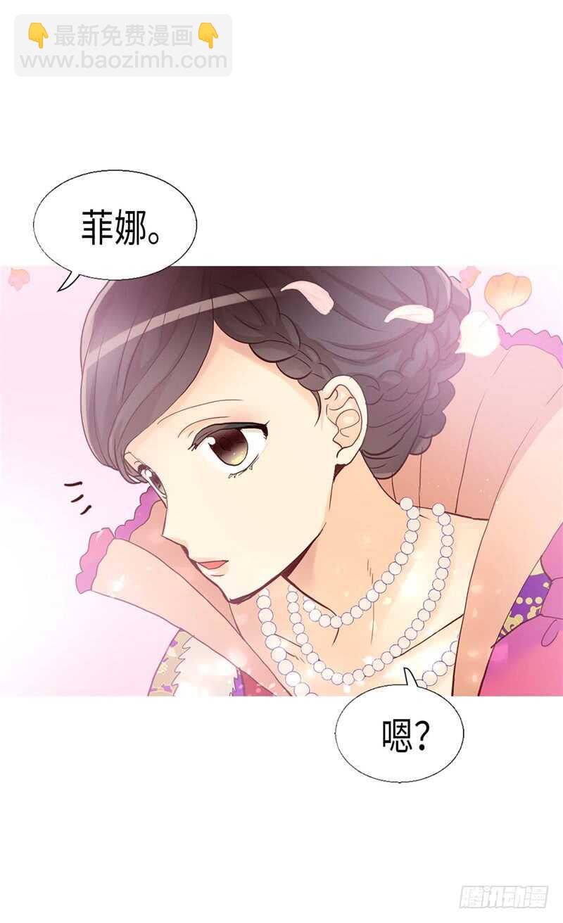 第154话 属于我们的婚礼8