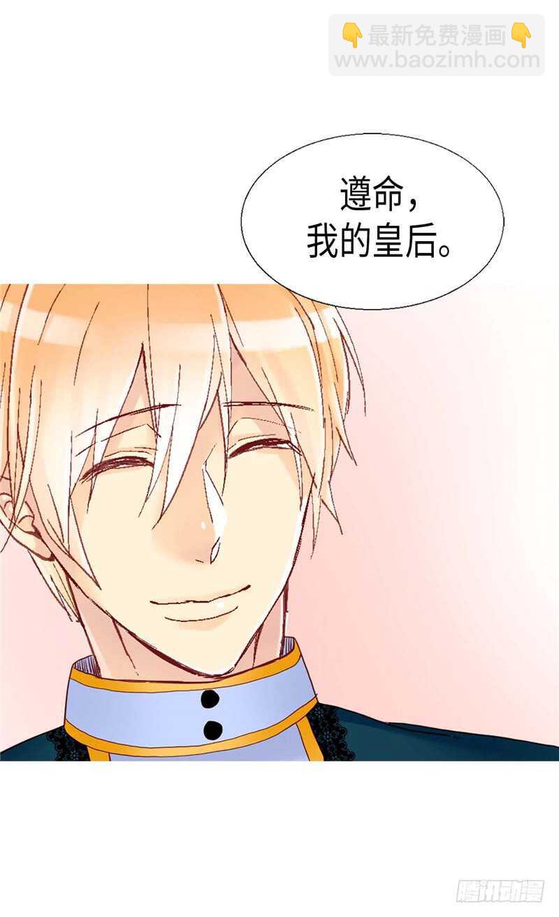 第155话 没我办不到的事！11