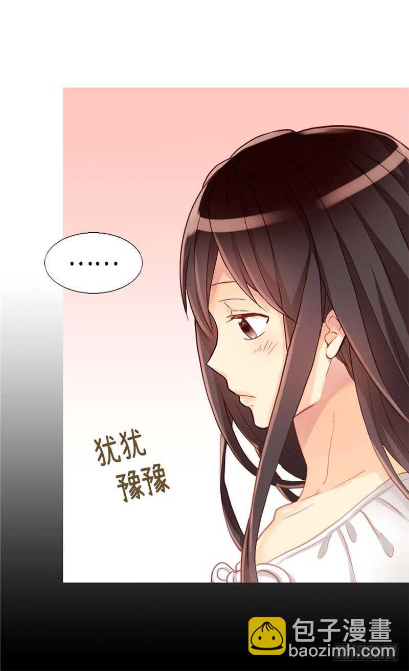 第155话 没我办不到的事！13