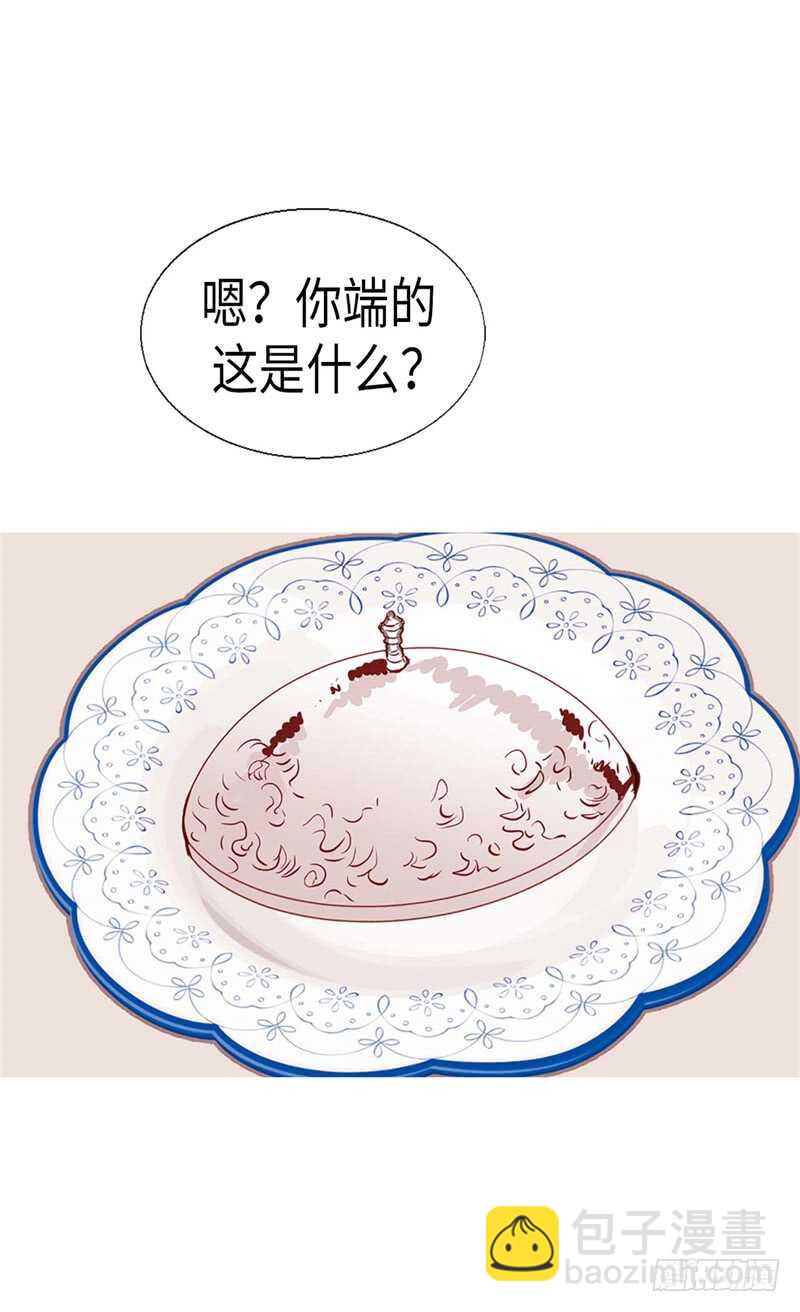 第155话 没我办不到的事！27