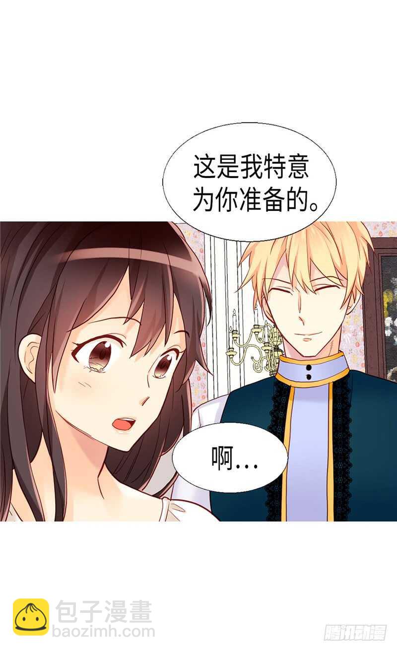 第155话 没我办不到的事！28
