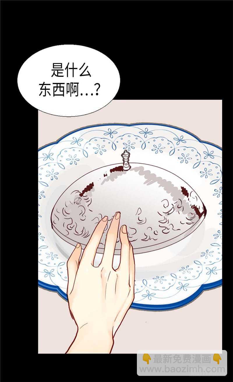 第155话 没我办不到的事！29