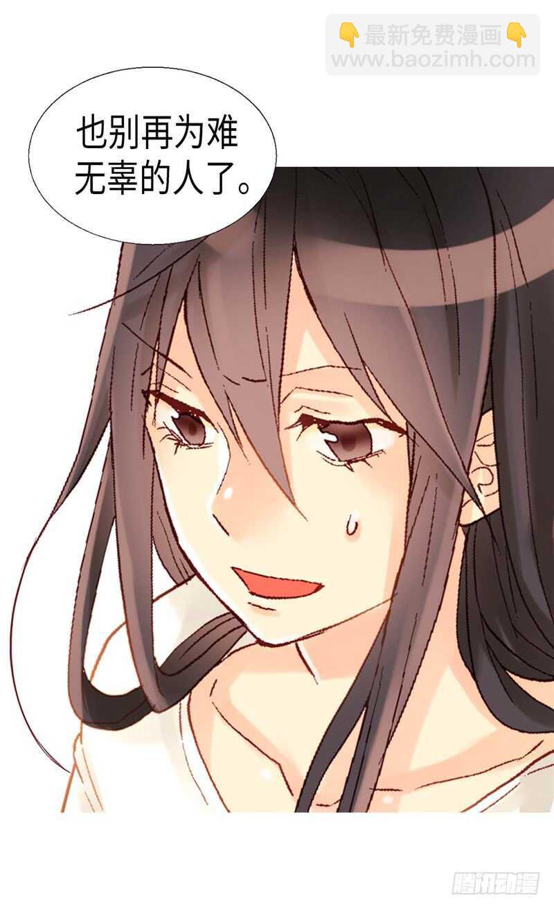 第155话 没我办不到的事！7