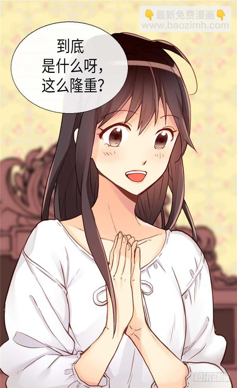 第156话 路克亲自下厨1