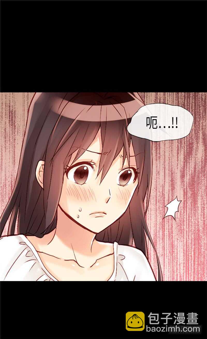 第156话 路克亲自下厨14