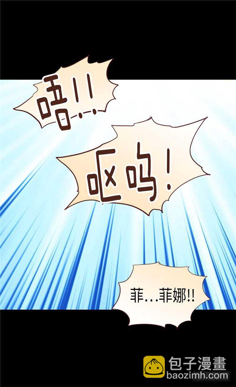 第156话 路克亲自下厨16